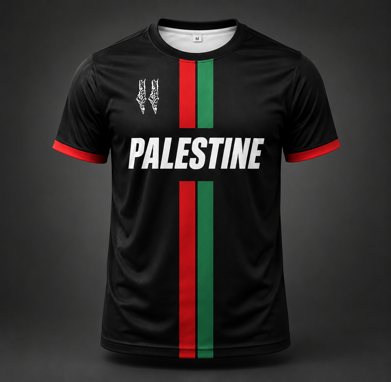 Palestinian Heritage Jersey