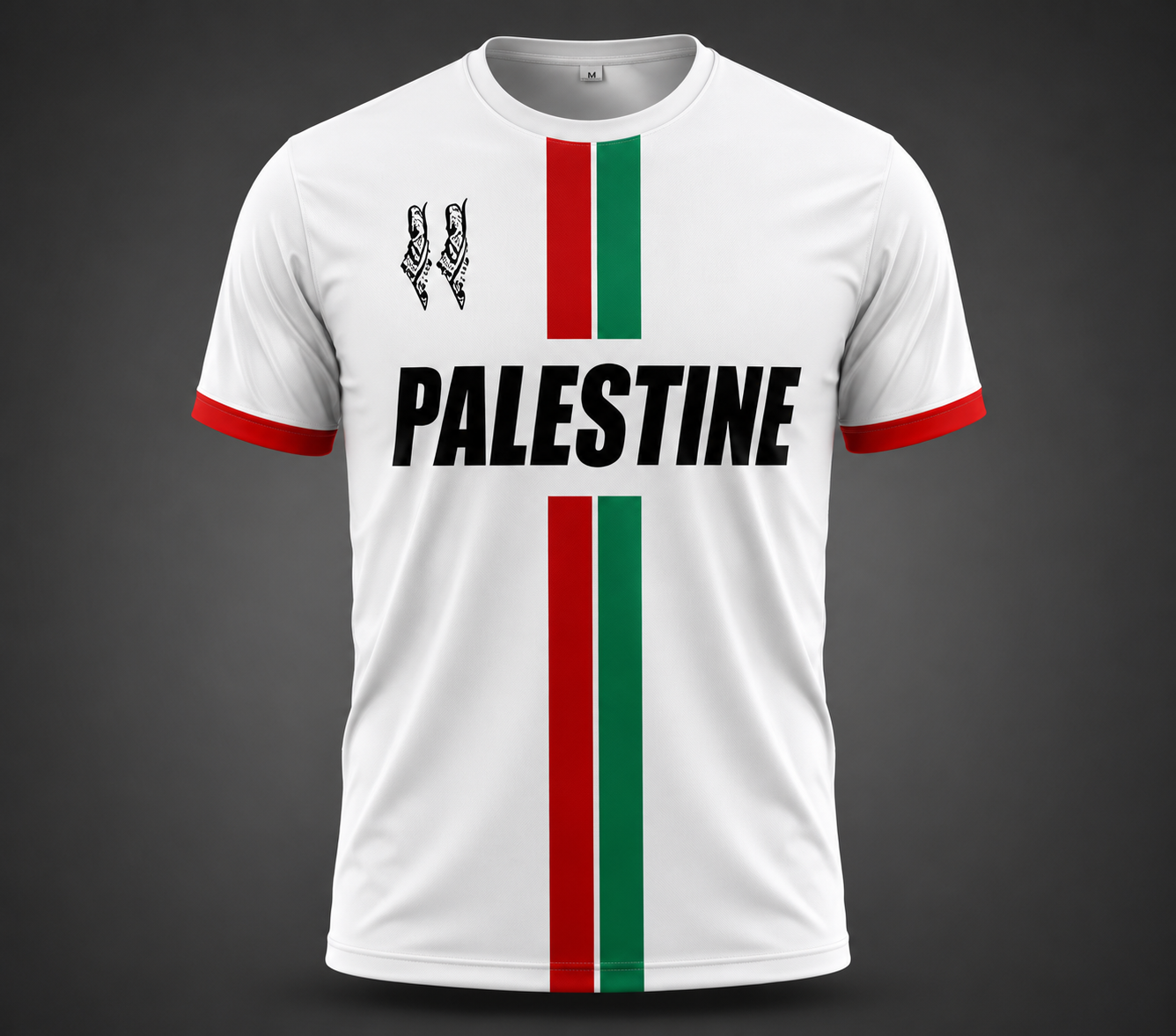 Palestinian Heritage Jersey