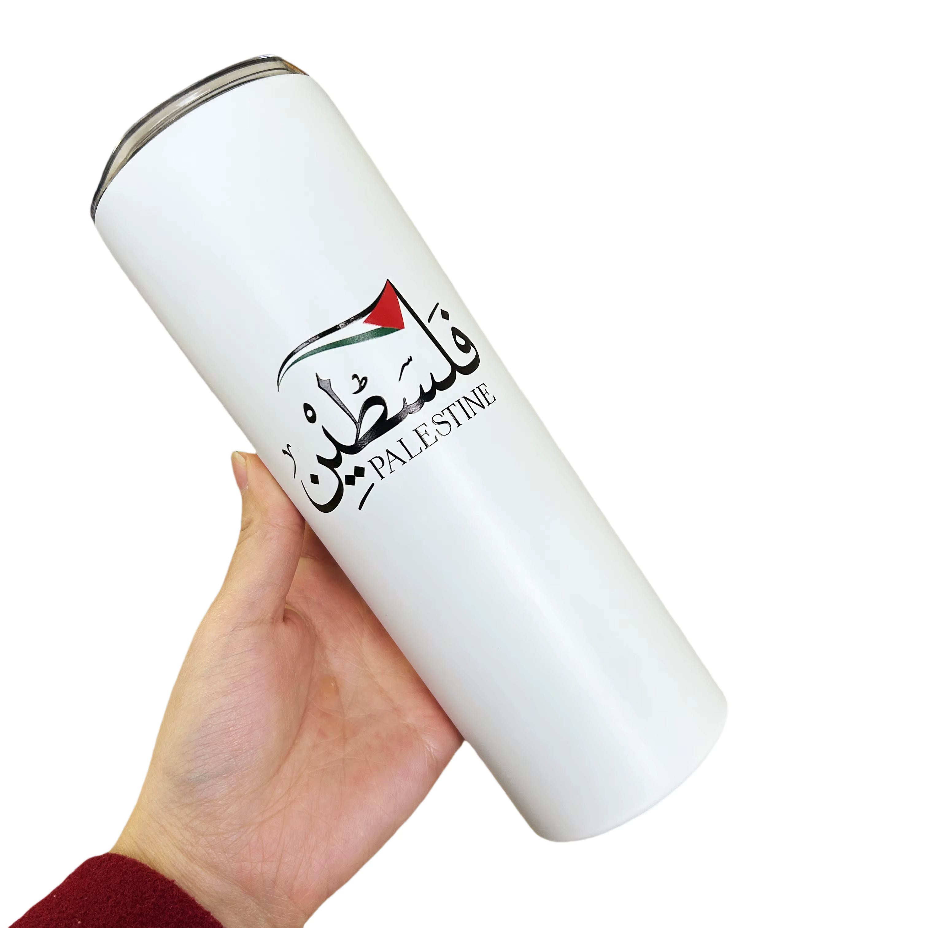 Palestine Tumblers