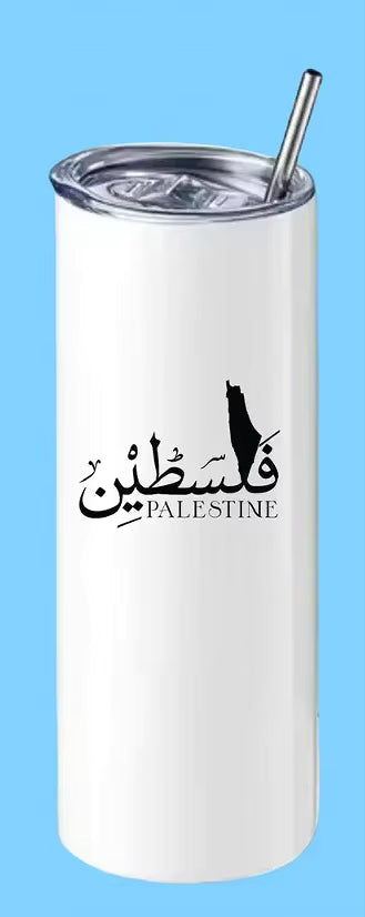 Palestine Tumblers
