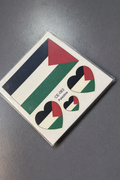 Palestinian Temporary Tattoo Pack - 10 pieces
